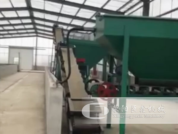 辽宁年产1万吨小型有机肥生产线